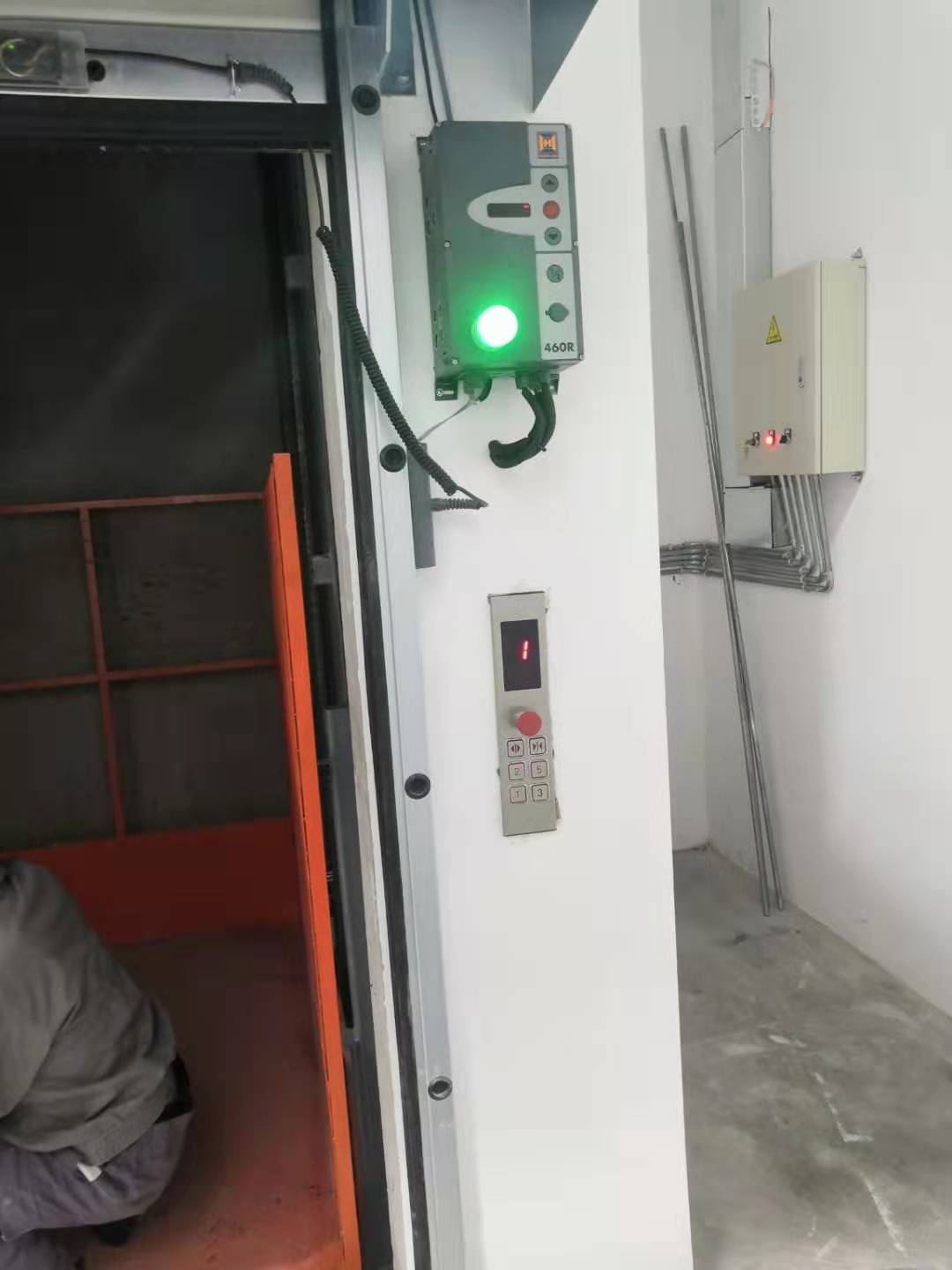 微信图片_20191214110723.jpg